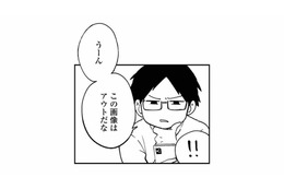 冷静に夫の行動を分析する先輩。悩む妻に先輩が提案したこととは？【夫が裏アカで70人と不倫してました #７】 画像
