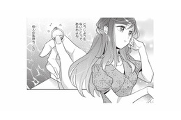 「どうしようもないことってあるわよね」悩むのをやめた直後、勢いで婚約指輪を…!?【恋するうみしろ水族館 #５】