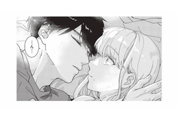 婚活パーティーで出会ってわずか２か月のスピード婚。体やお金目当ての結婚詐欺じゃないよね…？【マリッジインザダーク #２】