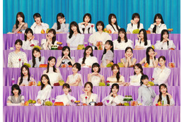 乃木坂46、過去最大「真夏の全国ツアー2026」全国8都市18公演開催決定【場所・日程一覧】