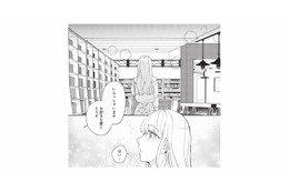 たまたま入ったブックカフェ。大好きな少女漫画や小説に胸が高鳴る【マリッジインザダーク #５】