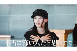 ILLITモカ、月末評価でのエピソード告白「タイプロ」で話題のNOSUKEと対面で「本当に怖い人だと思っていて…」【WORLD SCOUT: THE FINAL PIECE】 画像