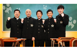 「ガキ使」人気企画「絶対に笑ってはいけない」海外進出へ ローカル版の制作展開 画像