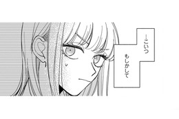 ナンパなふりして、こいつも純情一途野郎だったか…。なんか落ち込むわ【賭けからはじまる最後の初恋 #13】 画像