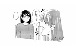 娘の卒業アルバムを見て、容姿をからかって笑う母。いい子にしてきたのに、どうして？【さよなら大嫌いなお母さん #５】