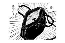 また現在に戻った⁉ なんとなくタイムリープの仕組みがわかってきた【時をかけるセックスレス #18】