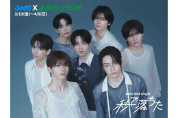 aoen×よみうりランドが初タッグ アトラクションに録り下ろしボイス、特典付きフードも登場