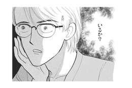 部活仲間と温泉旅館に宿泊。トイレに入っていると、誰かがノックをしながら声をかけてきて!?【たつき諒選集 #７】