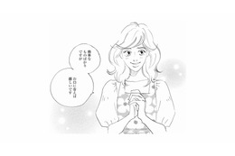 早速、手料理をお客さんにも提供することに。こんなに喜んでもらえるなんて！【秘密の花園（２） #58】