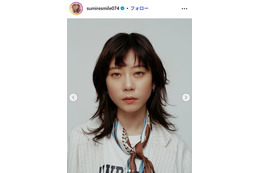 浅野忠信＆CHARAの長女・SUMIRE、イケメン弟との密着ショット公開「絵になる」「遺伝子最強」と話題