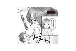 塾も野球も頑張る息子を応援したい！そんな息子が行きたいのは、まさかの偏差値70の難関中学!?【中学受験マウント沼にハマりました #10】