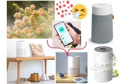 「コンパクト空気清浄機」は、「プラスα（アルファ）の機能」で選べ！「花粉対策」で選ばれている人気商品の、「つい買いたくなる」個性とは？≪Amazon今トク情報≫ 画像