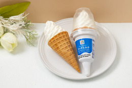 「セブンプレミアム ワッフルコーン リッチミルク」リニューアル 生乳量36％維持＆後味スッキリの絶妙バランスに進化