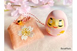 【大学受験2026】東京科学大入試、駿台が解答例と分析を公開 画像