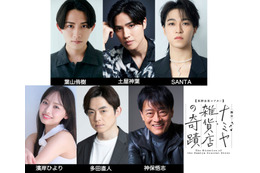 東野圭吾氏「ナミヤ雑貨店の奇蹟」舞台化決定 キャスト一挙発表・濱岸ひよりが日向坂46卒業後初舞台出演へ 画像