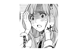 鏡に映る自分が若すぎる！でも、何度確認しても、これは夢じゃないみたい【JKからやり直すシルバープラン #６】 画像