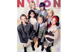 HANA、“新時代のおやゆび姫”テーマに圧倒的存在感放つ「NYLON JAPAN」Wカバー登場