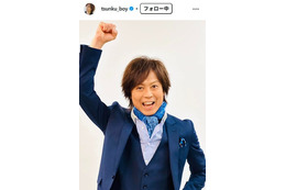 3児の父・つんく♂、大量の蟹＆妻の手作り桜餅…豪華ひな祭り料理が話題「売り物かと」「ハワイでも本格的ですね」