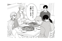 「結婚を認めてくれませんか」夫の見舞いにやってきた地雷男の両親に説得されるも、娘の本音は？【地雷男にサヨナラ #14】 画像