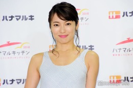 1児の母・内山理名、娘の姿公開「小さなおててが可愛すぎる」「素敵なおくるみ」と反響 画像