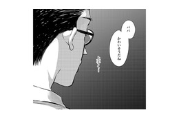 「ママにもうゴメンねって言えないね」胸に響く息子の言葉。今更後悔しても妻はもうこの世にはいない…【ハネチンとブッキーのお子さま診療録 #５】 画像