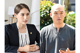トラウデン直美＆みなみかわ、日曜劇場「リブート」出演決定 第8話ゲストで弁護士・闇バイト役【コメント】 画像