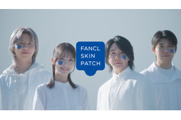 ミセス＆浜辺美波、新CMで美肌際立つ “肌診断”分析結果に興味津々 画像