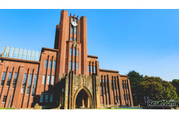 【大学受験2026】東大・京大の高校別合格者数速報、生配信3/10