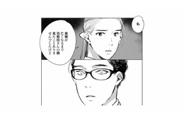 鼻水、難聴…息子のクラスメイトは「滲出性中耳炎」かもしれない。病院へ行くよう母親に伝えると？【ハネチンとブッキーのお子さま診療録 #10】 画像