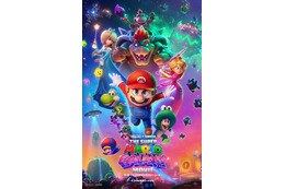 『ザ・スーパーマリオギャラクシー・ムービー』最終トレーラー映像解禁！第1弾入プレも明らかに