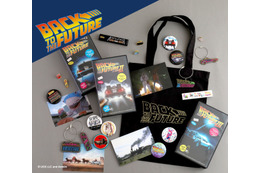 『バック・トゥ・ザ・フューチャー』グッズ第2弾！受注3月23日まで【ヴィレッジヴァンガード】 画像