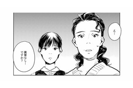 ２時間待って診察時間はたったの3分!? 毎朝だるくて起きるのがつらい…原因不明の症状に悩む親子【ハネチンとブッキーのお子さま診療録 #14】