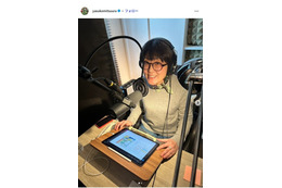 光浦靖子、羊毛フェルトで作った“卵うさぎ”公開「躍動感ある」「手作りだなんて信じられない」の声 画像