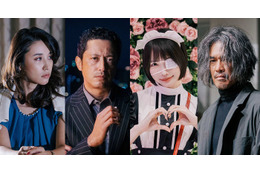 あの・池内博之ら、窪塚洋介＆亀梨和也W主演「外道の歌」新キャスト発表 予告映像・主題歌も解禁 画像