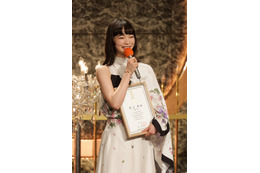 見上愛、親友と同じステージ共演に感涙「この仕事を始めようかなと思うきっかけになった」【第49回日本アカデミー賞】 画像