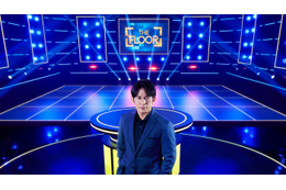 M!LK・キスマイ・LDH・俳優…岡田准一MC「THE FLOOR」豪華挑戦者12人発表