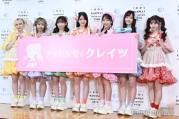 FRUITS ZIPPER、前髪のこだわりが強いメンバーは？鎮西寿々歌「本番ギリギリまで微調整している印象が」