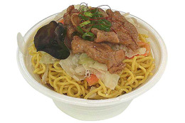 【セブン北海道限定】旭川ご当地グルメに着想「辛味噌ホルモンラーメン」ぷりぷり食感×ピリ辛スープ仕立て 画像