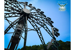 ジャングリア沖縄に新ライド「やんばるトルネード」4月29日誕生 自然の中で逆さまになる爽快絶叫体験