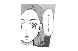 出社したさつきに上司がかけた言葉にあぜん。会社に失望した…【御社の不倫の件～絶対に別れさせます #15】