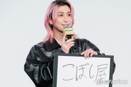 Snow Man佐久間大介「プライベートで観に行ってくださって」主演映画の鑑賞報告受けたSTARTOタレント告白【スペシャルズ】