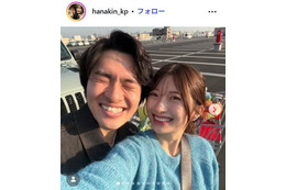 YouTuber華金カップル・りこ、第1子妊娠を発表「一日一日大切に過ごしていきたい」ふっくらお腹も披露