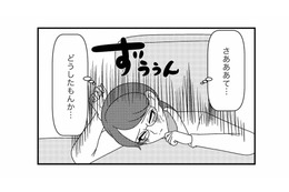 生きたいと思う日がなかった…全てがつらいと語る女性。質問を繰り返すも自己嫌悪に陥る【白目むきながら心理カウンセラーが泣いた日 #４】