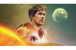 「動くロッキーが想像の100倍可愛い」ライアン・ゴズリング主演作で最大のオープニング記録『プロジェクト・ヘイル・メアリー』2026年洋画No.1に