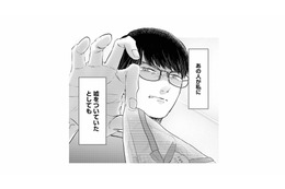 夫は嘘をついている…？幸せな夫婦でいるために、知らないほうがいいのだろうか【夫は嘘をついている #33】