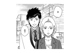 ただの派遣だと思っていた三枝さん。驚きの正体が明かされた【御社の不倫の件～絶対に別れさせます #21】