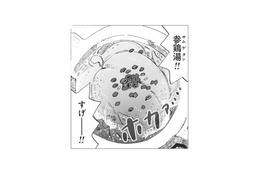 友人が突然作ってくれた参鶏湯。そこに込められた理由とは？【今夜すきやきだよ #12】