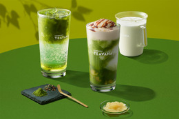スターバックス ティー＆カフェ、初夏の新作“煎茶抹茶”ビバレッジ4月1日登場 フラペチーノ・ソーダ・ラテの3種