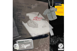 ISSUGI、『366247』のデラックス・エディションが完全限定プレスのアナログ盤で6月24日にリリース