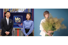 フジ小室瑛莉子アナ「Mr.サンデー」新MCに就任 エンディングテーマソングはhitomiの新曲「Choice！」